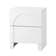 Oikiture Bedside Table 2 Drawers White
