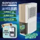 【SONGEN 松井】一機雙效清淨除溼機(SG-108DHX附精美除濕機)