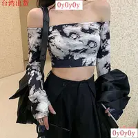 在飛比找蝦皮購物優惠-【森女部落服飾】一字領上衣 渲染上衣 性感上衣 辣妹上衣 長