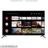 海爾【LE65K9000UA】65吋GOOGLE認證TV安卓9.0電視(無安裝)