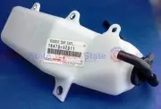 Genuine LandCruiser HDJ79 HDJ78 1HD 4.2 Diesel Overflow Coolant Tank Bottle