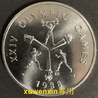 在飛比找露天拍賣優惠-滿300出貨薩摩亞1988年 漢城奧運會 紀念幣 10元 大