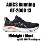 ASICS Running Shoes GT-2000 13 1011B861.401 Midnight / Black