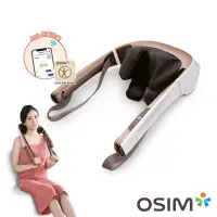 在飛比找博客來優惠-OSIM 智能捏捏樂 OS-2203