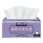 ～8558好市多代購～KIRKLAND SIGNATURE 科克蘭 三層抽取衛生紙 120抽 X 1入189999