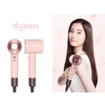 🐻こぐま🐻（日本代購🇯🇵) 預購 DYSON 吹風機 SUPERSONIC HD08 ULF 2024日本限定色櫻花粉