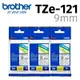 【3入組】brother 原廠護貝標籤帶 TZe-121 (透明底黑字 9mm)