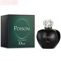 在飛比找Yahoo!奇摩拍賣優惠-【妮蔻美妝】DIOR Poison CD 迪奧 毒藥 女性淡