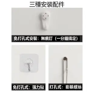 【品屋】90公分墻上置物架(木板展示架 無痕收納架 一字置物架 一字隔板 壁掛置物 牆壁收納 書架 無痕壁掛)