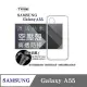 Samsung Galaxy A55 5G 高透空壓殼 防摔殼 氣墊殼 軟殼 手機殼