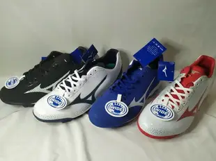 Mizuno 美津濃 壘球鞋 膠釘鞋 棒壘球鞋 膠釘 3E 寬楦 11GP222109/14/69/72 大自在