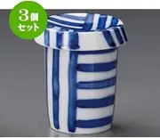 Set of 3, Lattice Fin Liquor [6.6 x 9.3 cm 180cc] for Restaurants, Liquors, Izakaya, Restaurants, Commercial Use