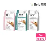 在飛比找momo購物網優惠-【Brit咘莉】犬用處方系列乾糧 2kg/包 （無麩質-低過