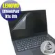 【Ezstick】Lenovo ThinkPad X1C 8TH 靜電式筆電LCD液晶螢幕貼 (可選鏡面或霧面)