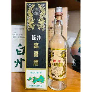 87年金門高粱的價格推薦- 2026年02月|飛比價格