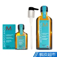 在飛比找蝦皮商城優惠-MOROCCANOIL 摩洛哥優油/輕優油 25ml/100