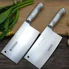 Chinese Cleaver Knife Stainless Steel Chef Beef Slicing Butcher Bone Chopping XL