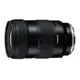 TAMRON 17-50mm F/4 DiIII VXD For Sony E 接環 公司貨 A068 送67mmUV鏡