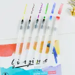 【採購趣】固體水彩畫 日本自來水筆尼龍儲水毛筆 軟筆水溶彩鉛畫筆