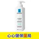 【原裝出貨】理膚寶水 理必佳 清爽保濕乳 (400ml) 保濕乳 乳液 心心藥局