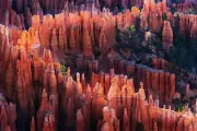 Bryce Canyon at Sunset By Austin Western Photography Giclee Art Print Ships Free