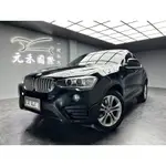 2017年式 F26型 BMW X4 XDRIVE28I 2.0 汽油 暗夜黑 ，實跑11萬公里保證！