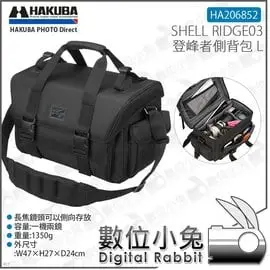 數位小兔【HAKUBA SHELL RIDGE03 登峰者側背包 L】相機包 長焦鏡頭 HA206852 一機二鏡 公司貨 單眼