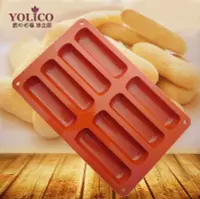 在飛比找Yahoo!奇摩拍賣優惠-【悠立固】Y067 手指餅乾蛋糕矽膠模具 手工皂模具 烘焙工