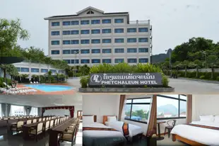 碧差汶飯店Phetchaleun Hotel