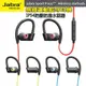 ☆電子花車☆JABRA SPORT PACE 藍芽耳機 Wireless 防汗防雨運動型耳機 免持通話 (紅色)