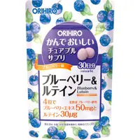 在飛比找DOKODEMO日本網路購物商城優惠-[DOKODEMO] ORIHIRO 藍莓葉黃素軟糖 120