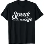 SPEAKLIFE PROVERBS 1821 服裝 T 恤 BE OPTIMISTIC ABOUT LIFE 男士服裝