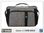 TENBA SKYLINE 12 天際 單肩背包 相機包 攝影包【APP下單4%點數回饋】