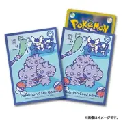 Pokemon Center Japan Card Sleeves Espurr Nonbirijarashi New