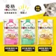 送贈品 優格TOMA-PRO 全齡貓 1.5kg 經典寵物食譜 貓飼料 雞肉 米 天然糧 營養 藜麥