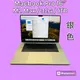 『MTAK』保固內 福利品9.9新 Macbook Pro 16吋 M2 Max 32G 1TB 銀色