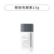 【dermalogica德卡】精微亮顏素13g-年銷2000萬瓶的「養膚白粉」