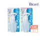 【Biore 蜜妮】瞬感急凍噴霧 120ml(無香/潔淨皂香)