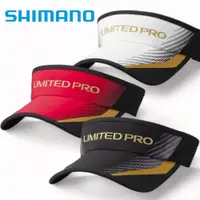 在飛比找蝦皮商城優惠-《SHIMANO》22 CA-104V LIMITED PR