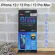 【ACEICE】滿版亮面減藍光鋼化玻璃保護貼 iPhone 13 / 13 Pro / 13 Pro Max