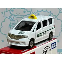 在飛比找蝦皮購物優惠-TOMICA EVENT MODEL No.11 箱型計程車