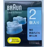 在飛比找蝦皮購物優惠-⭐E發票+免運⭐德國百靈 BRAUN 匣式清潔液 CCR2 