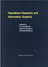 在飛比找誠品線上優惠-Operations Research and Inform