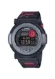 Casio G-Shock G-B001MVA-1 Capsule Tough Bluetooth® Men's Sport Watch with Resin Band | Carbon Core Guard structure