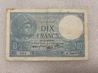 在飛比找Yahoo奇摩拍賣-7-11運費0元優惠優惠-法國1940年10法郎紙幣