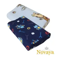 在飛比找momo購物網優惠-【Novaya 諾曼亞】《微笑寶貝》人體工學兒童乳膠枕(9款