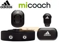 在飛比找Yahoo!奇摩拍賣優惠-出清品 Adidas MiCoach Pacer 私人跑步教