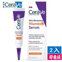 在飛比找蝦皮購物優惠-最新效期 【CeraVe 適樂膚】 適樂膚維他命C精華液 |