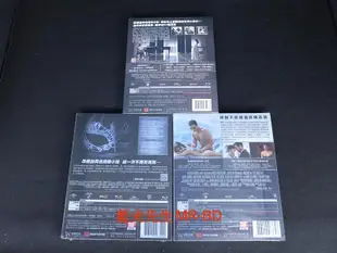 贈筆記本  格雷的五十道陰影  束縛  自由 BD  DVD 限量六碟精裝書套裝版 (傳訊正版)