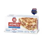 AGNESI 義大利千層麵 500G LASAñA LASAGNA